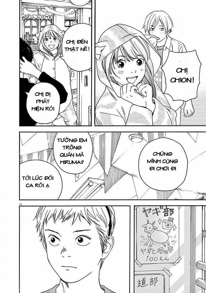Neko No Otera No Chion-San: Chapter 51