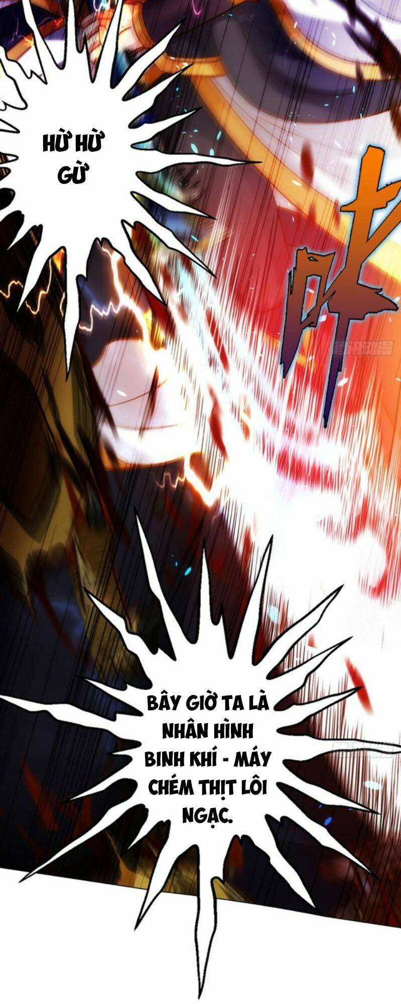 Bất Hủ Phàm Nhân: Chapter 21