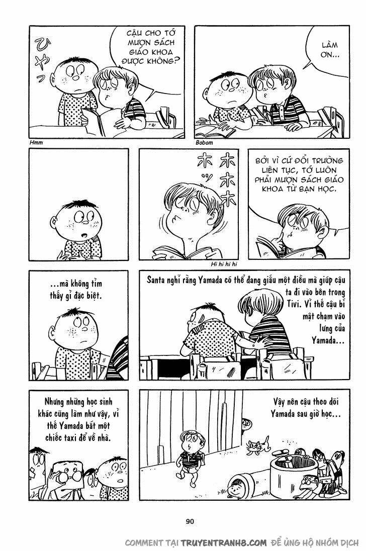 3 Street Of Mysteries: Chapter 11