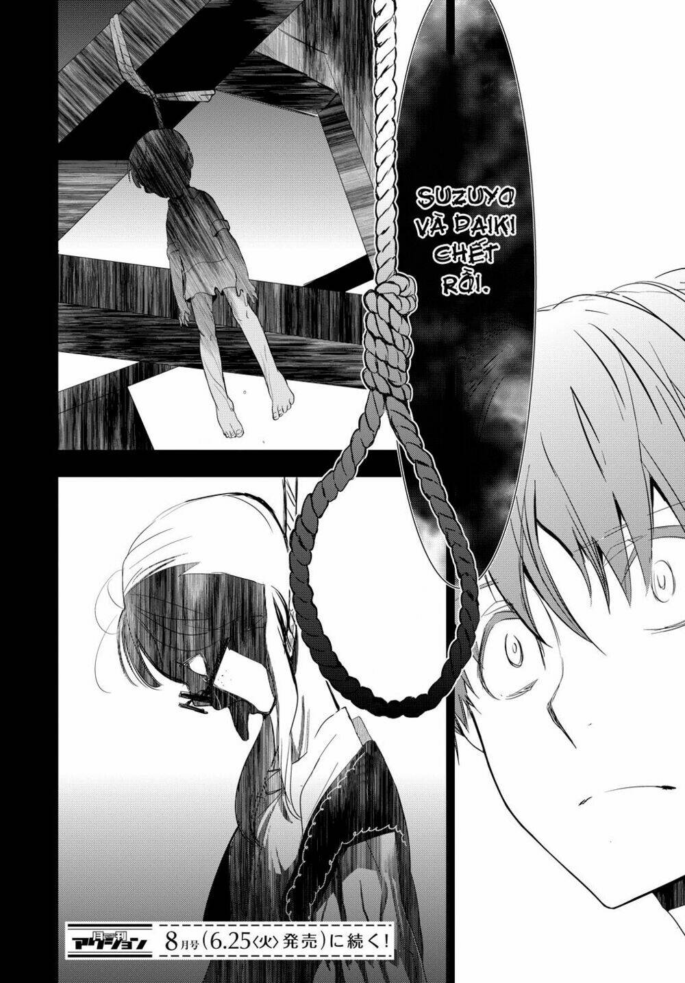 Ou-Sama Game - Kigen: Chapter 1