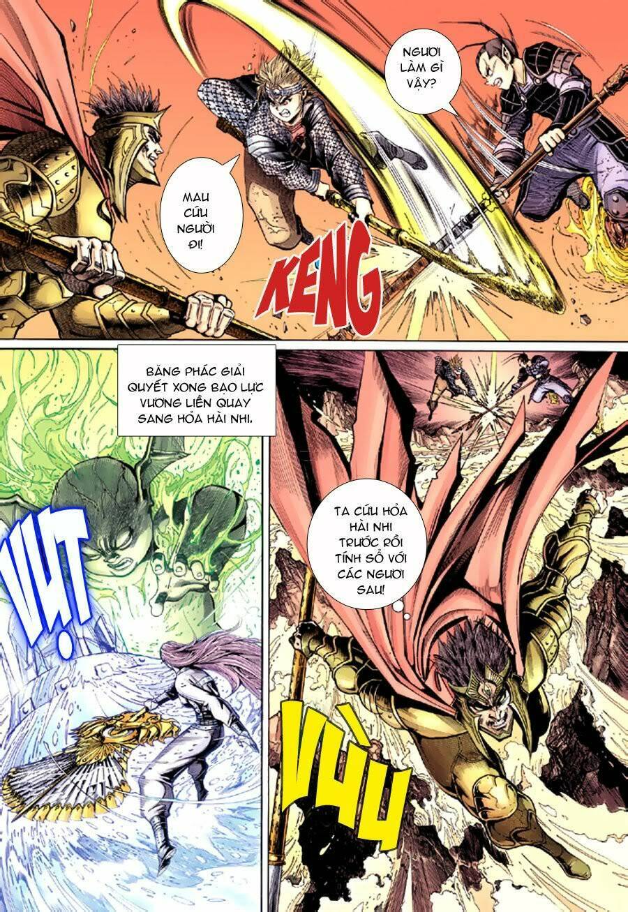 Đại Thánh Vương: Chapter 40