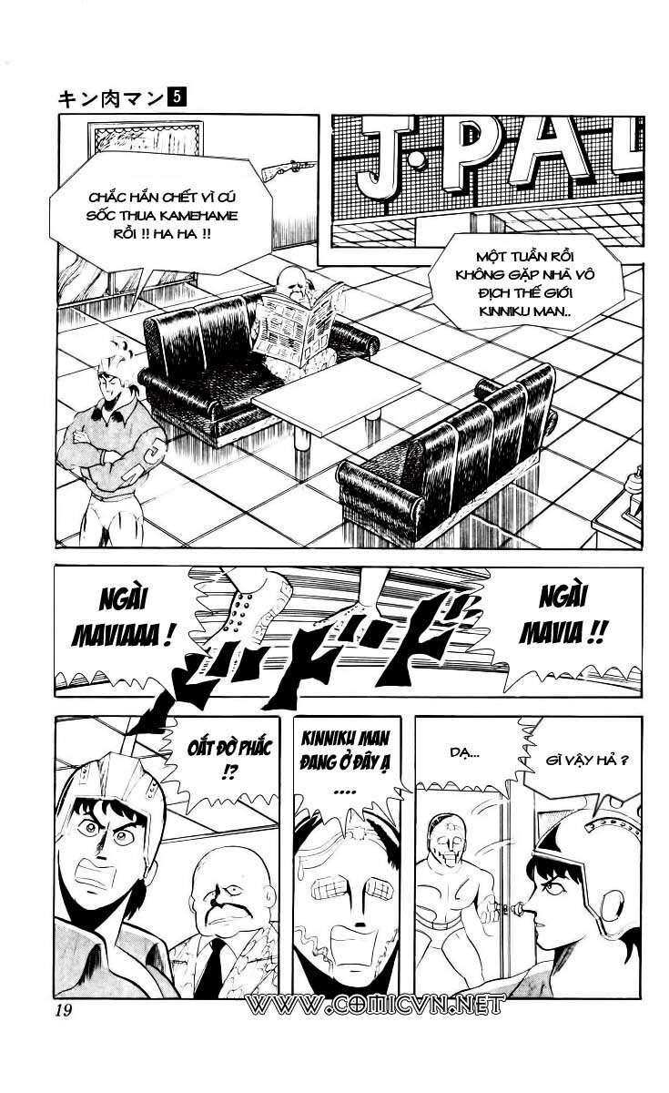 Kinniku Man: Chapter 55