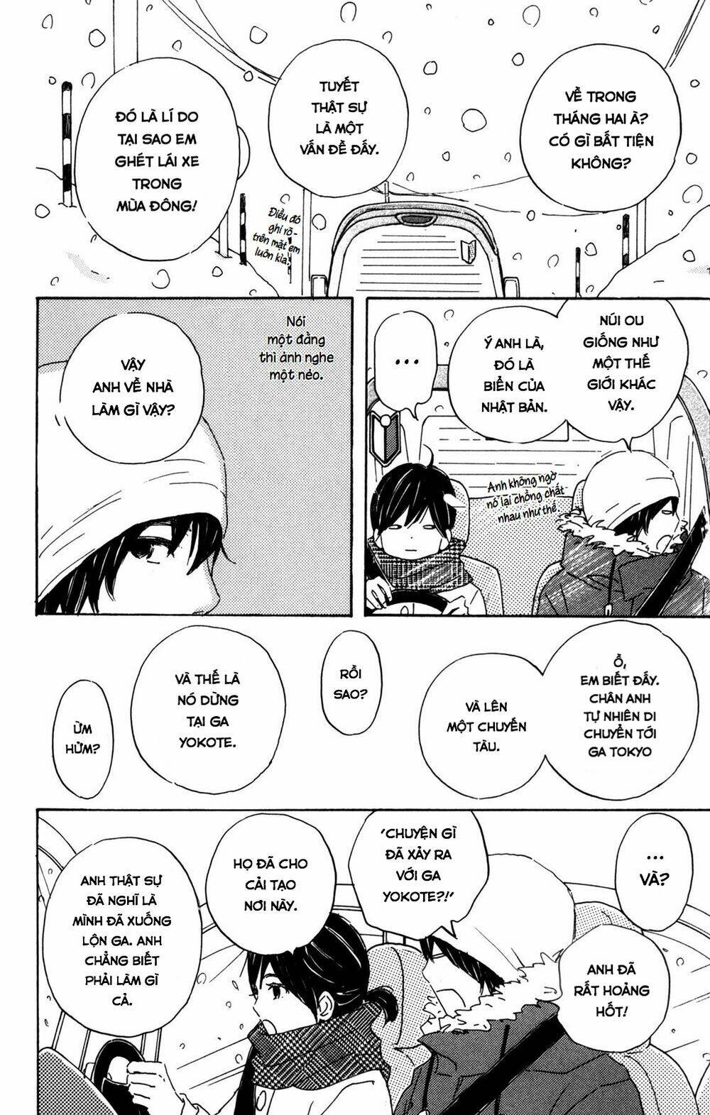 Star Child: Chapter 7