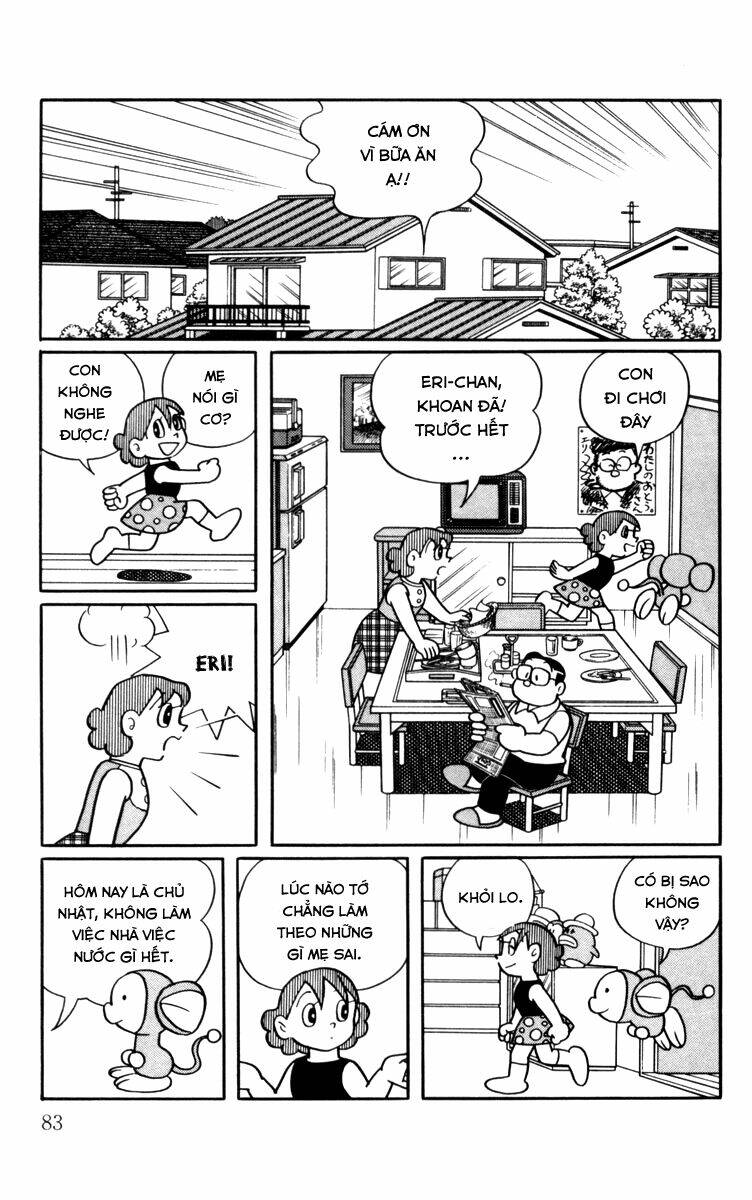 Chinpui: Chapter 6