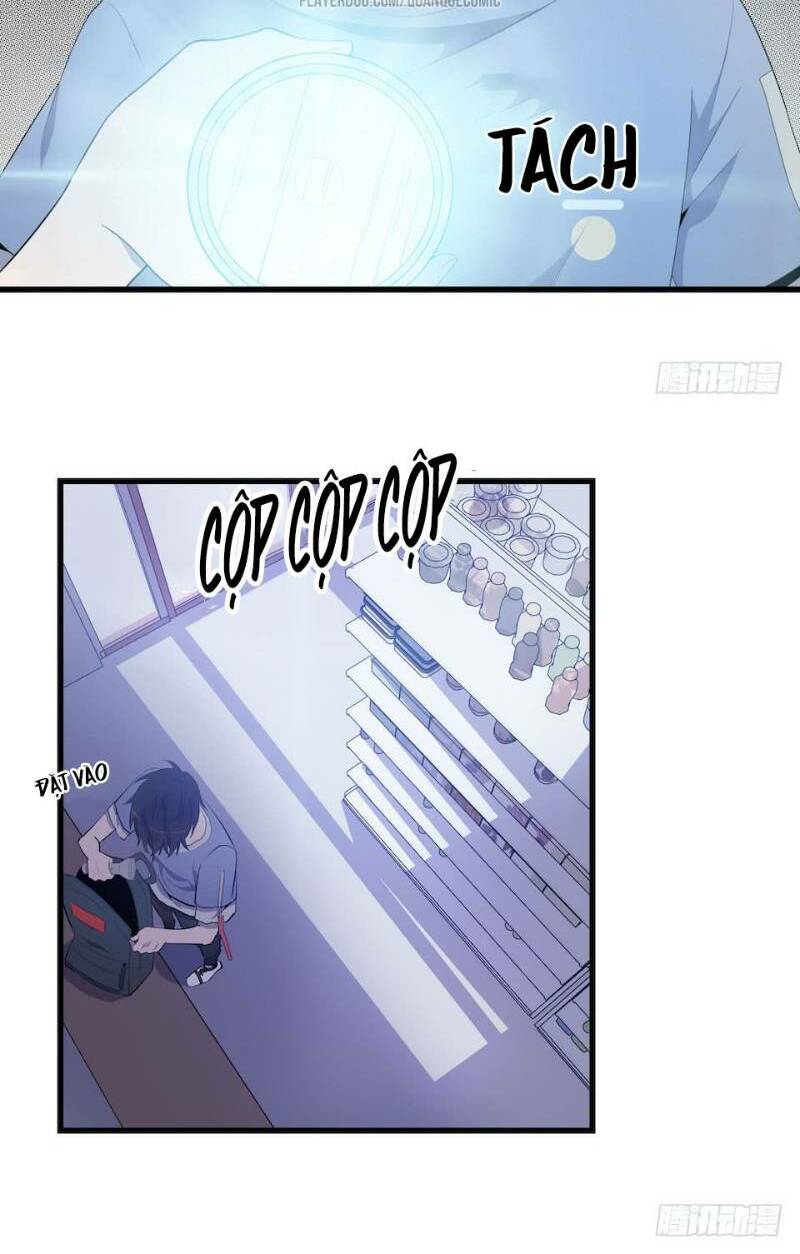 Thát Không Mê Thất: Chapter 21