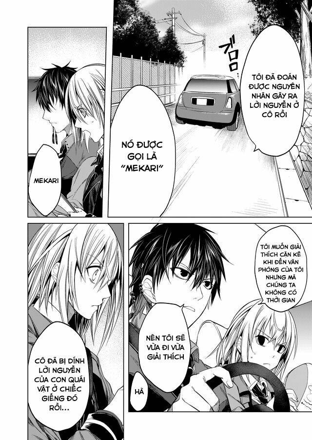 Kaidan Loop: Chapter 6