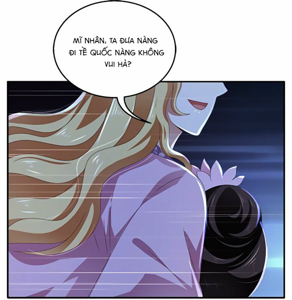 Thịnh Thế An Nhiên: Chapter 16