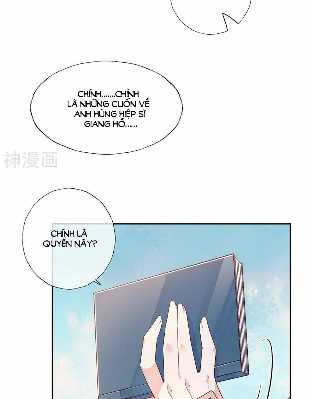 Dòng Máu Ngọt Ngào: Chapter 21