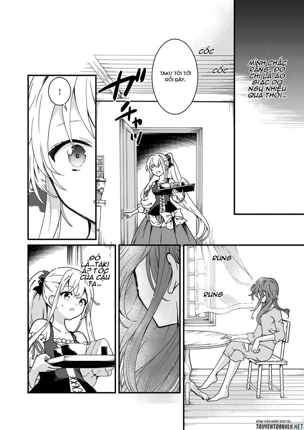 Jimide Medatanai Watashi Wa, Kyou De Owari Ni Shimasu: Chapter 3