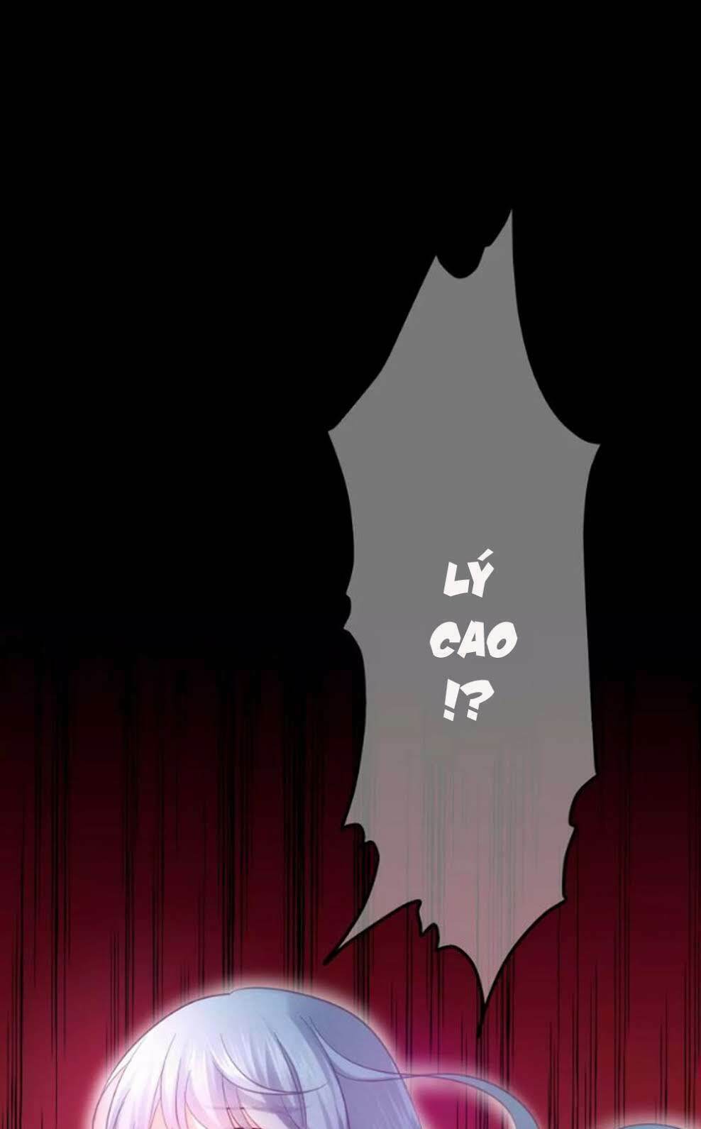 Tháng Sáu Kì Diệu: Chapter 33