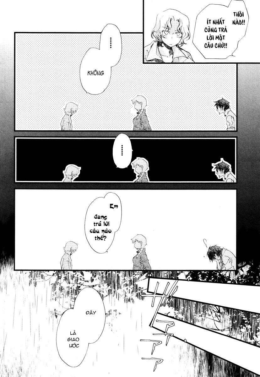 Aruosumente: Chapter 12