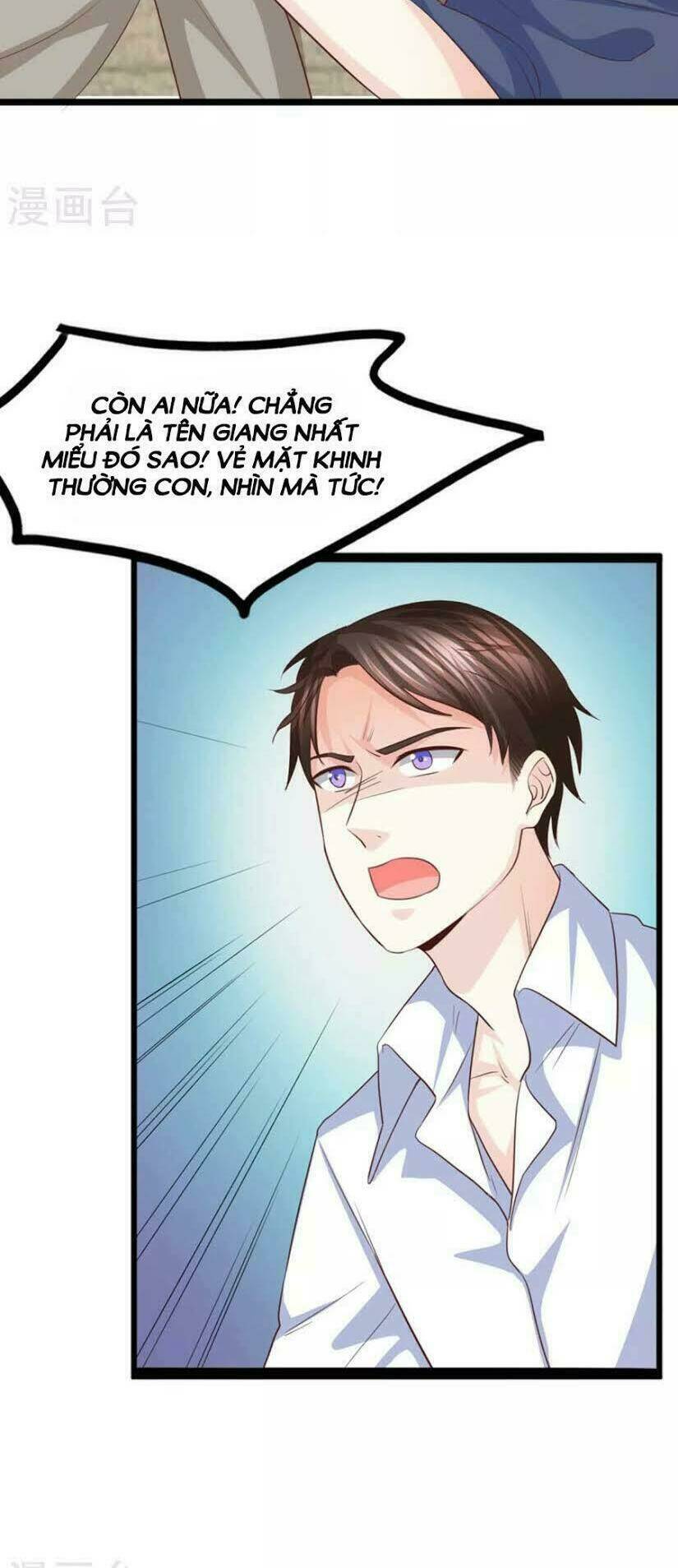 Ta Và Nam Thần Cởi Áo Ngủ Rồi: Chapter 42
