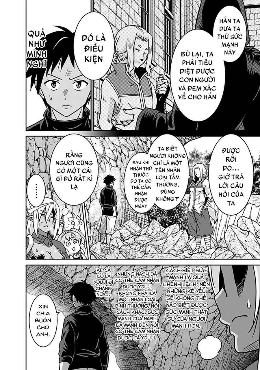 Một Thế Giới Khác Nơi Con Người Mạnh Nhất: Chapter 46