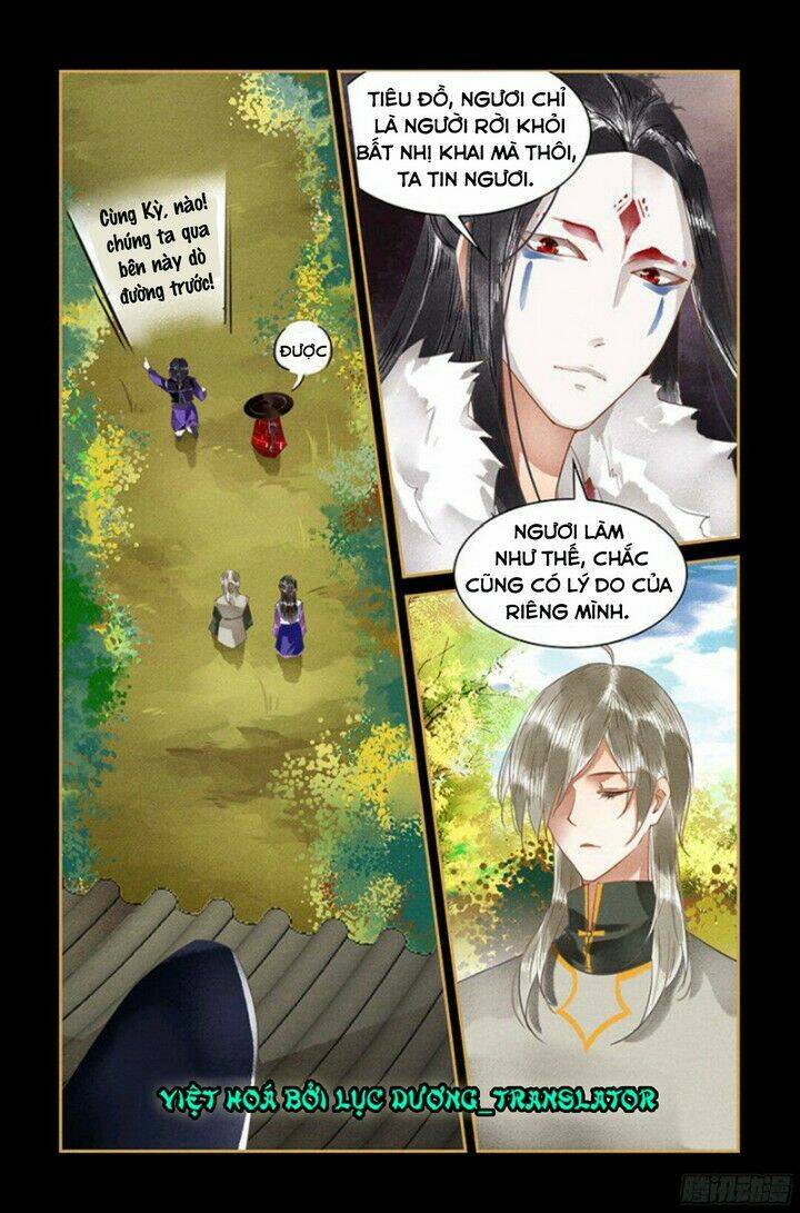 Sủng Phi Của Diêm Ma: Chapter 54