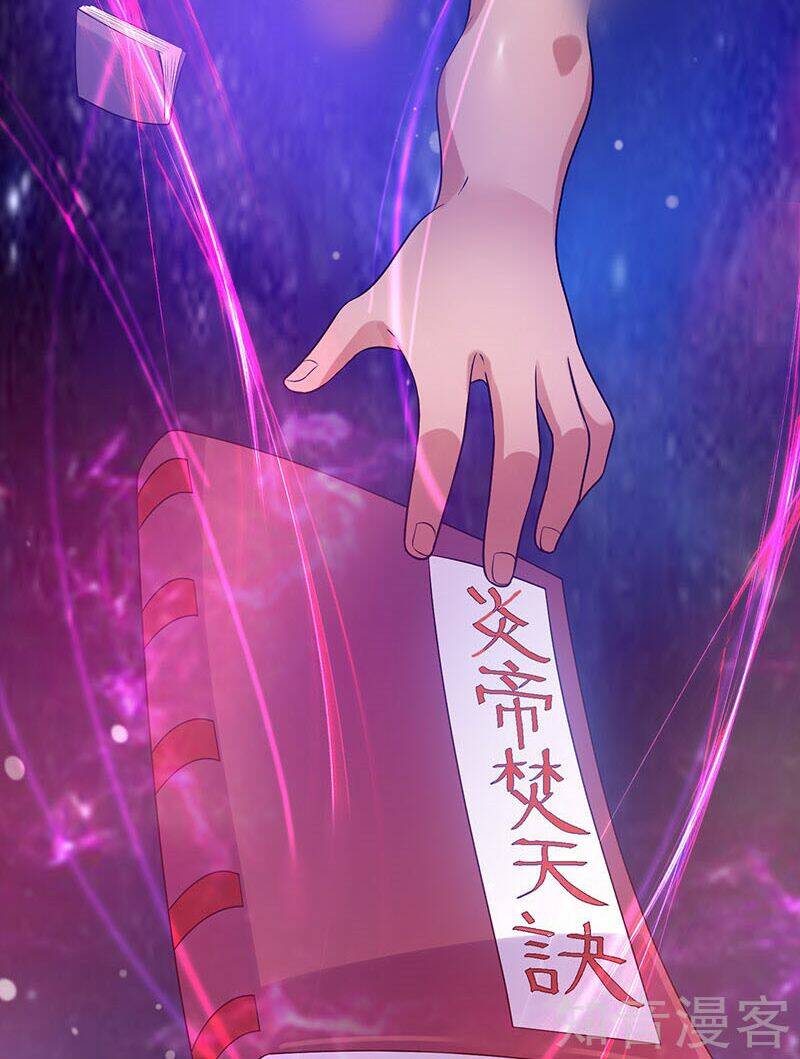 Tiên Vương Trùng Sinh: Chapter 37