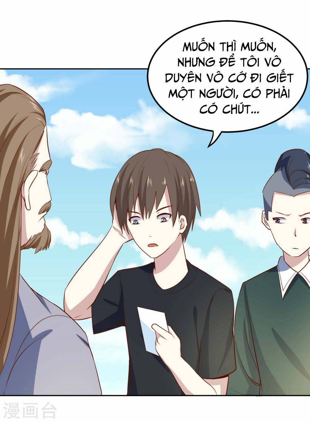 Tay Chơi Thần Cấp: Chapter 81
