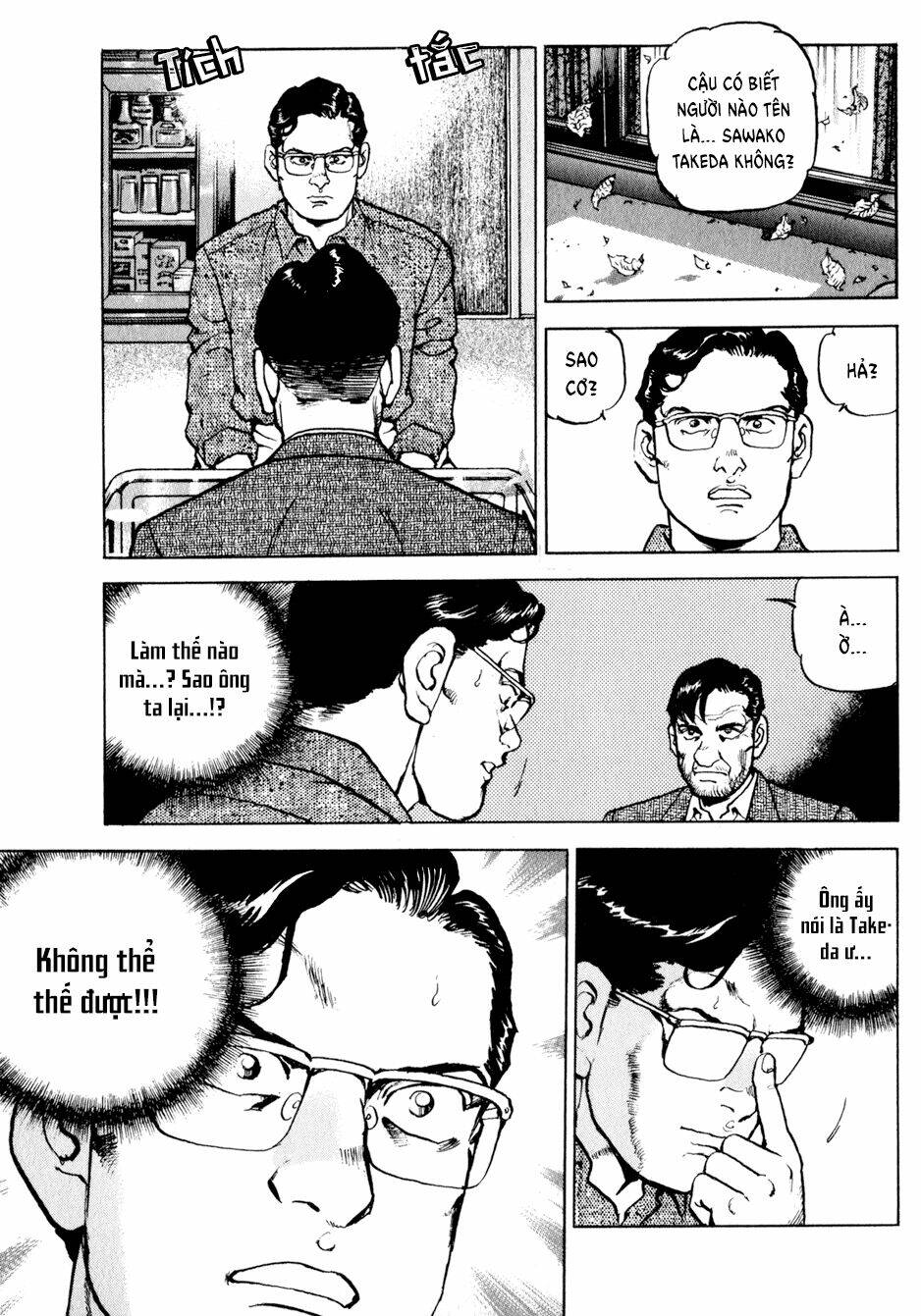Seizon Life: Chapter 15