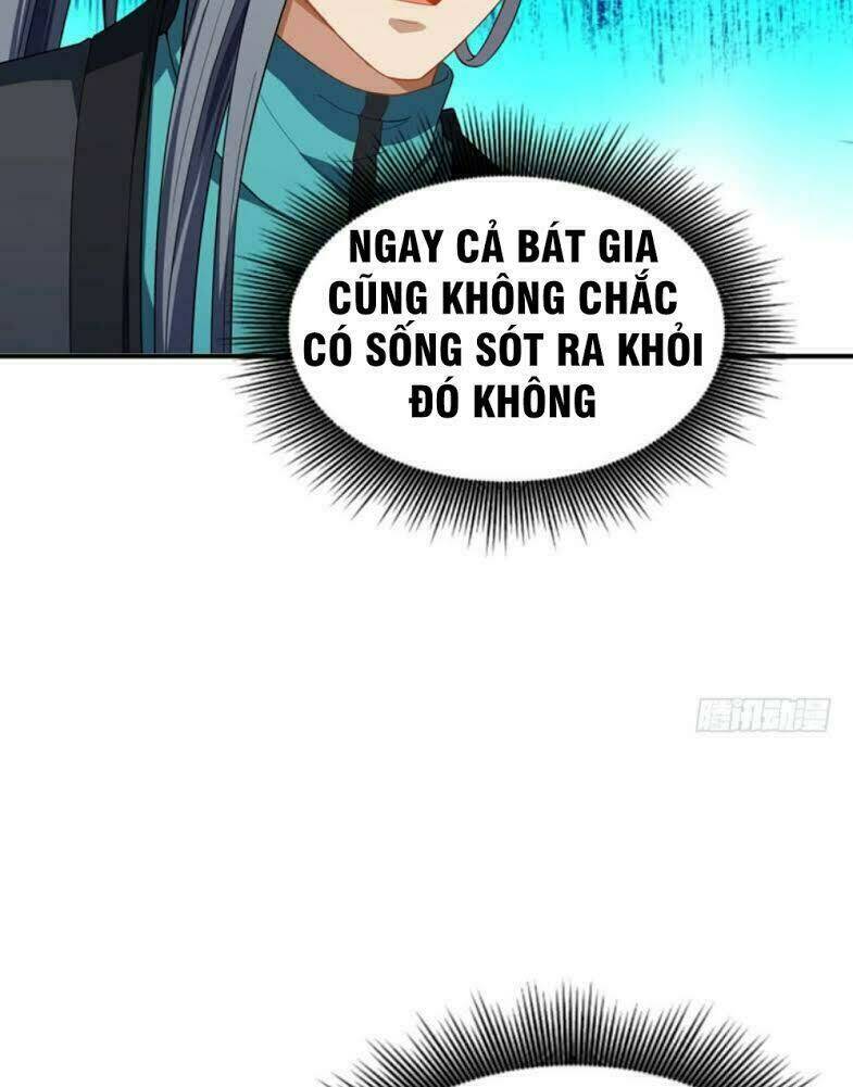 Yêu Giả Vi Vương: Chapter 31