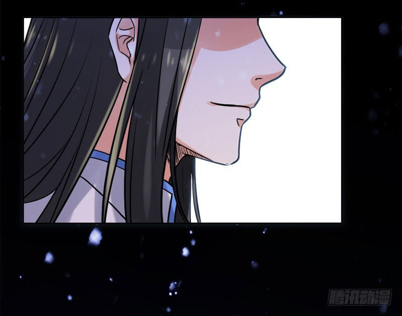 Lụ Đạn, Hôm Nay Lại Cũng Không Thể Biến Thành Người Được: Chapter 2