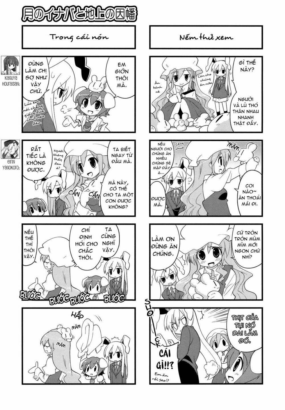 Inaba Mặt Trăng Và Inaba Trái Đất: Chapter 27