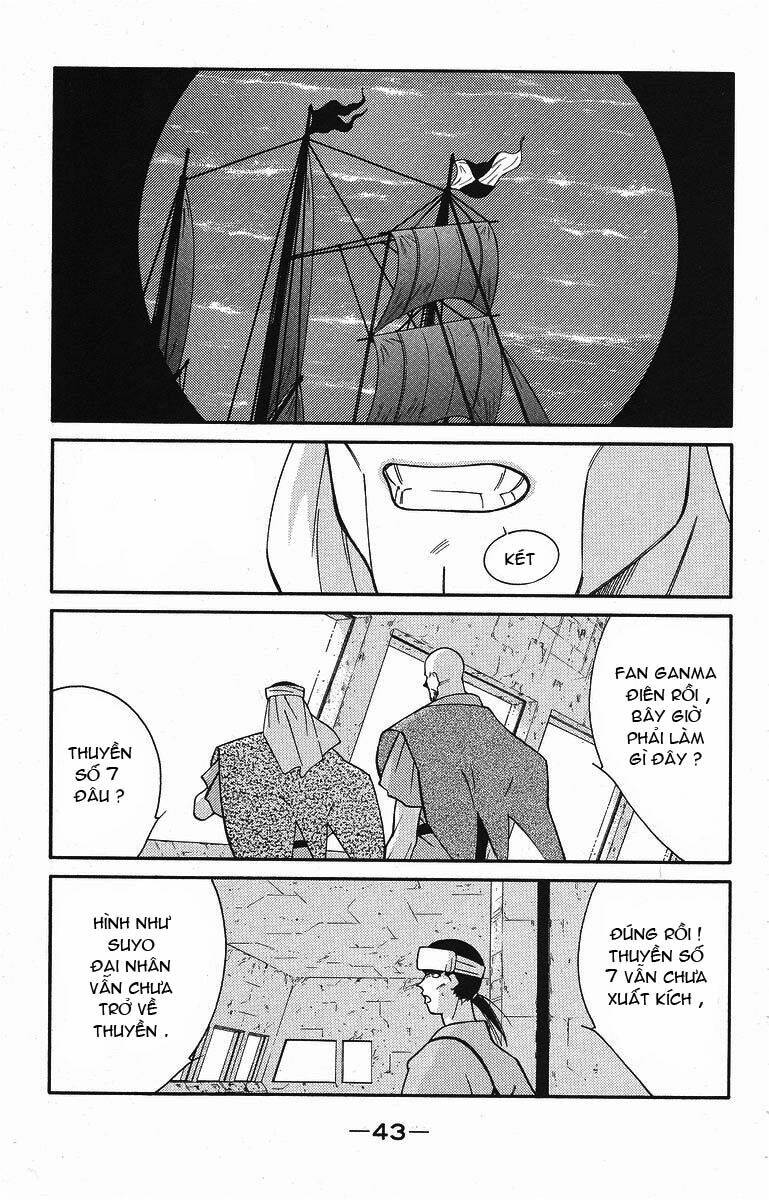Kaiouki - Hải Hoàng Ký: Chapter 75