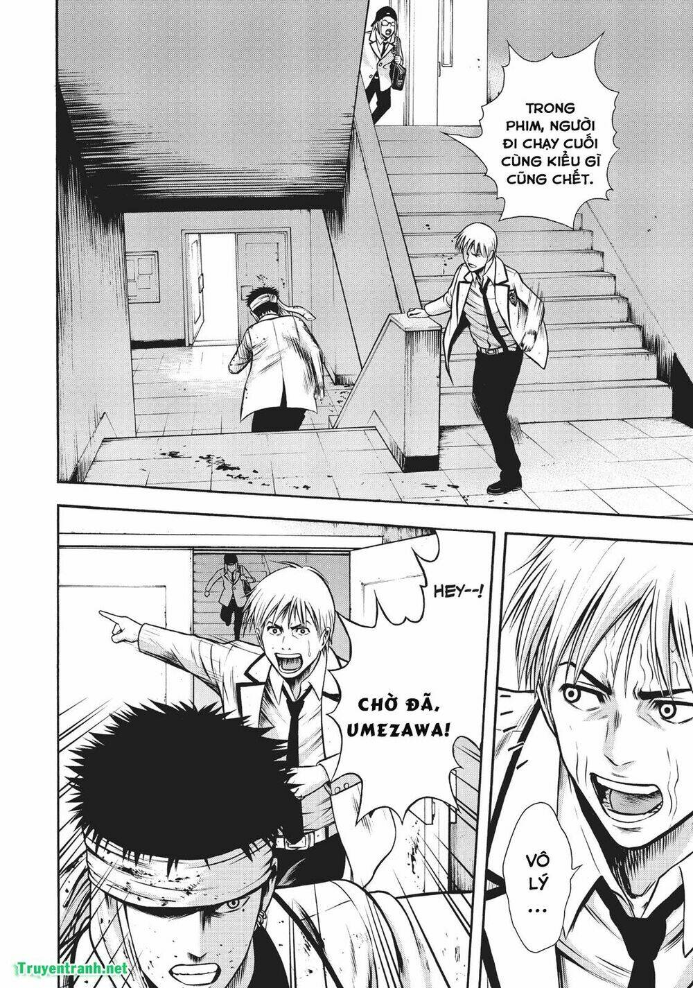 Igai - The Play Dead/Alive: Chapter 7.1