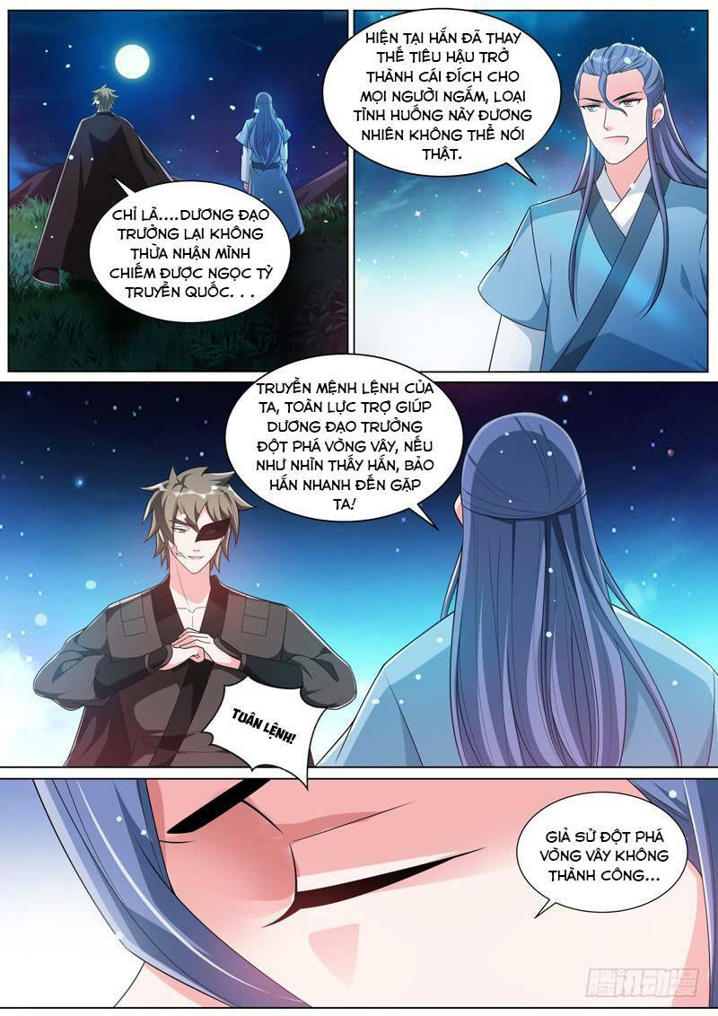 Long Vương Giác Tỉnh: Chapter 47