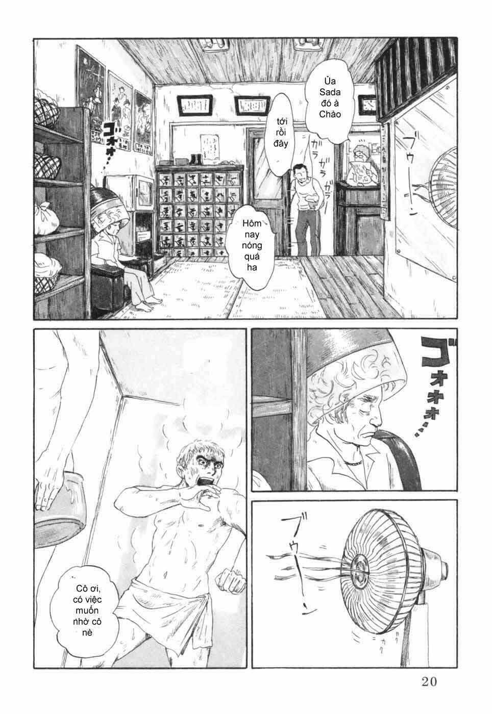 Thermae Romae: Chapter 1