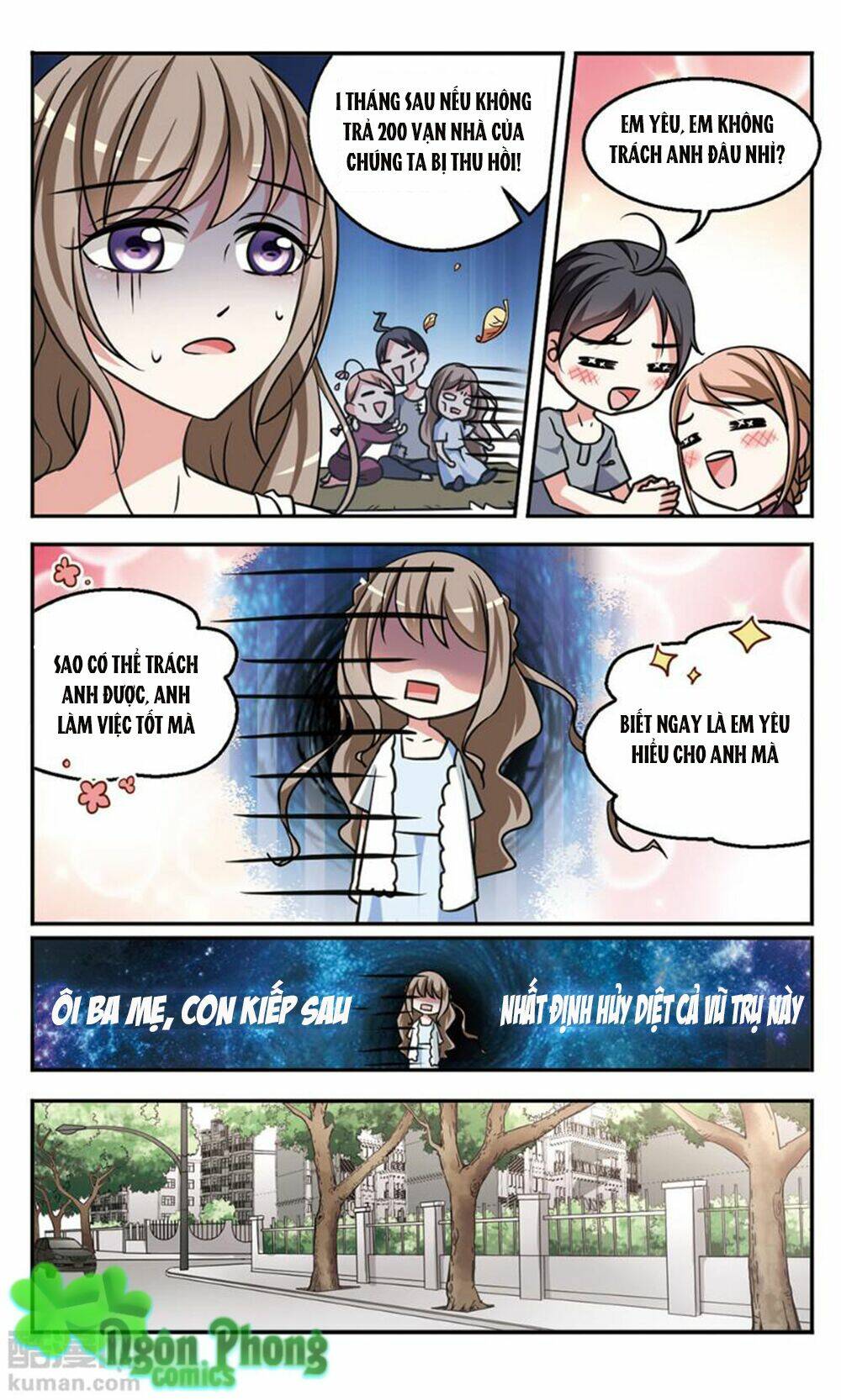 Thần Tài Tại Thượng: Chapter 1