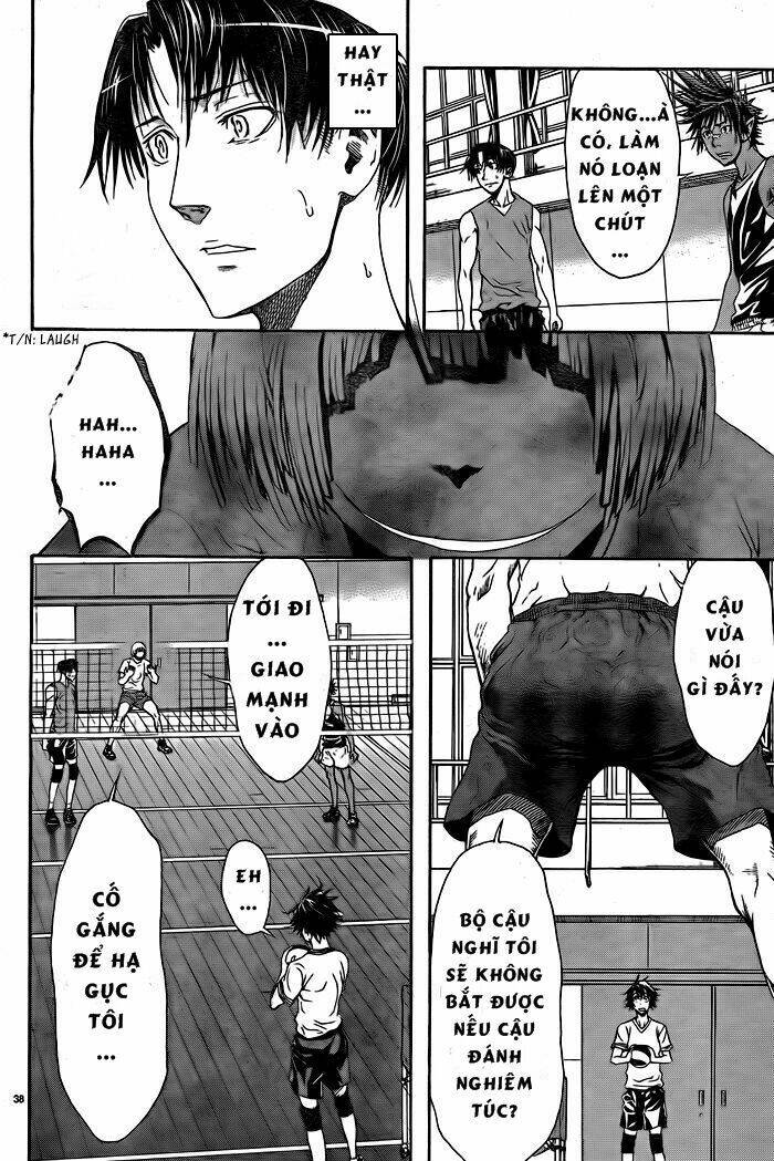 Harigane Service: Chapter 1