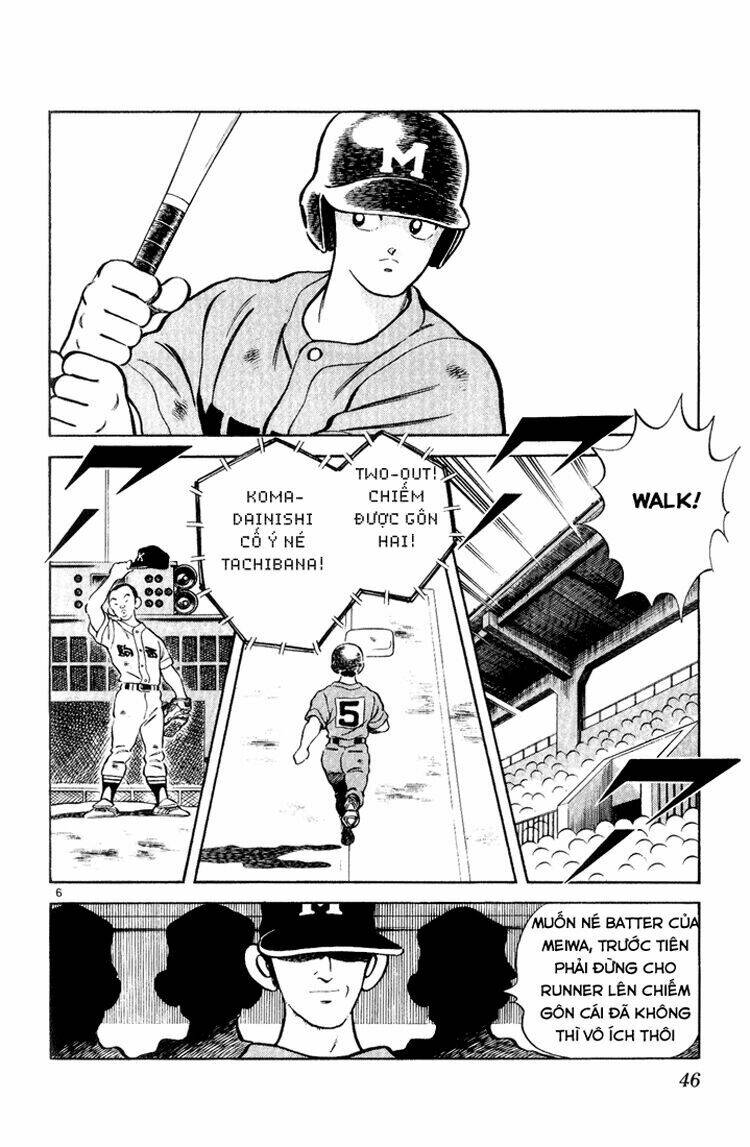 H2: Chapter 122