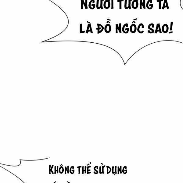 Thiên Võ Chiến Thần: Chapter 40