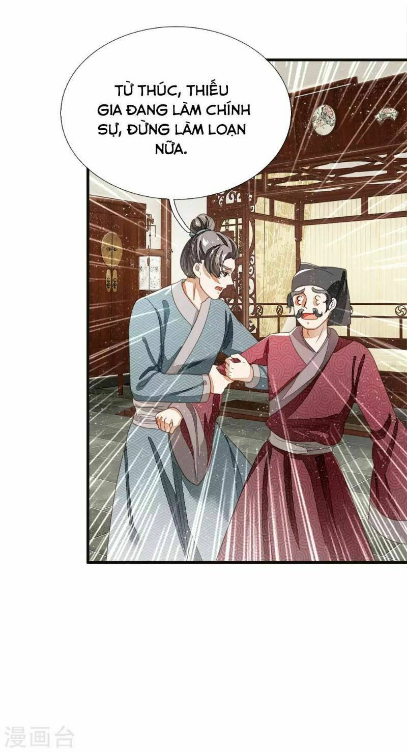 Đệ Nhất Hoàn Khố: Chapter 20