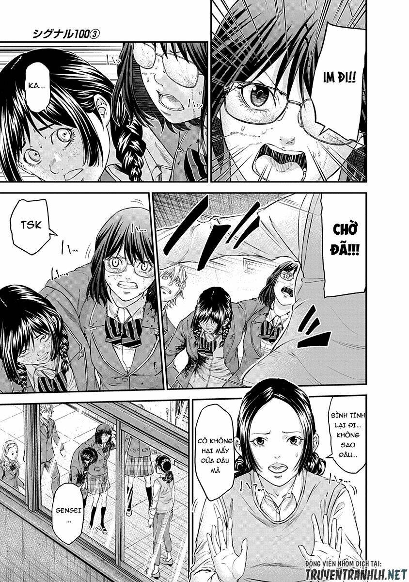 Signal 100: Chapter 16