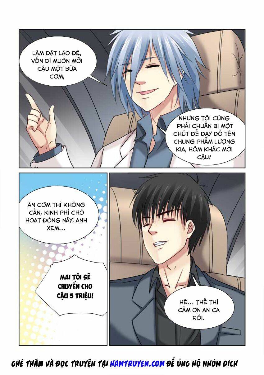 Cao Thủ Cận Vệ Của Hoa Khôi: Chapter 226