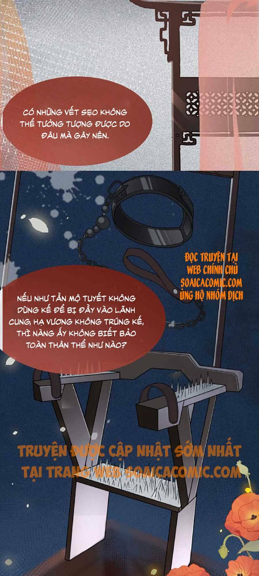 Tướng Quân, Bổn Phi Không Nhận Sủng: Chapter 3