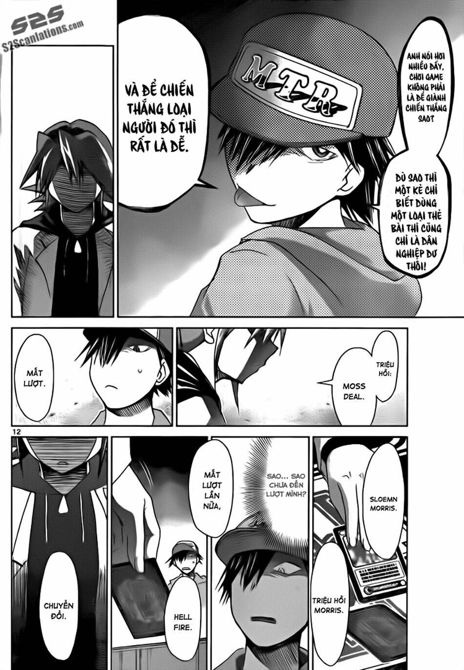 Denpa Kyoushi: Chapter 41