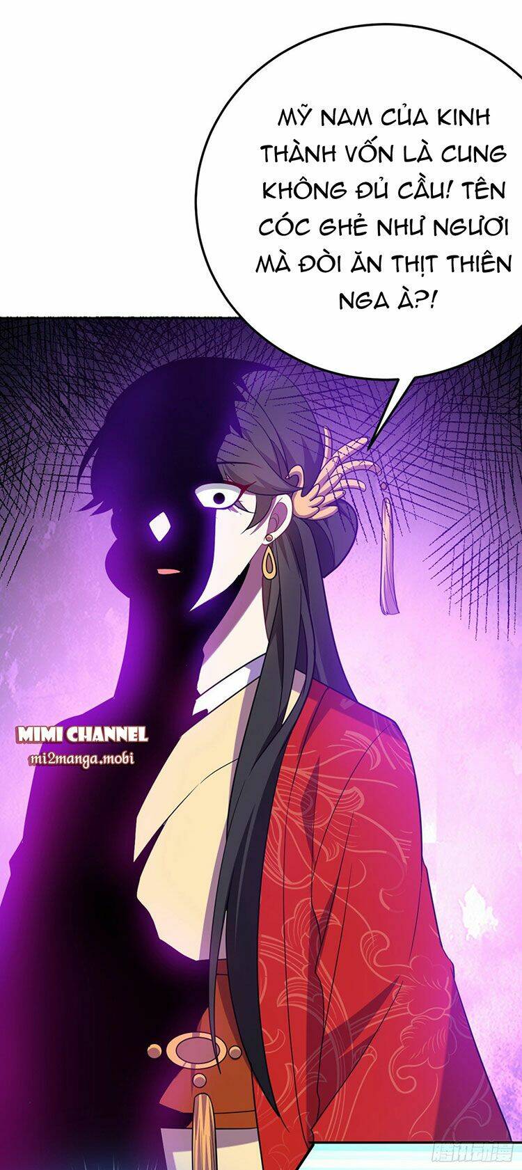 Giang Sơn Mỹ Nam Nhập Trướng Ta: Chapter 24