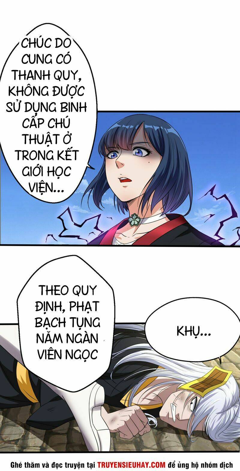 Thần Kiếm Phù Hoàng: Chapter 4