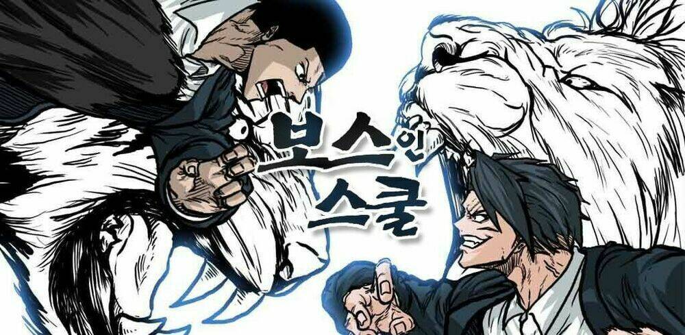 Bá Chủ Học Đường Ss3: Chapter 24