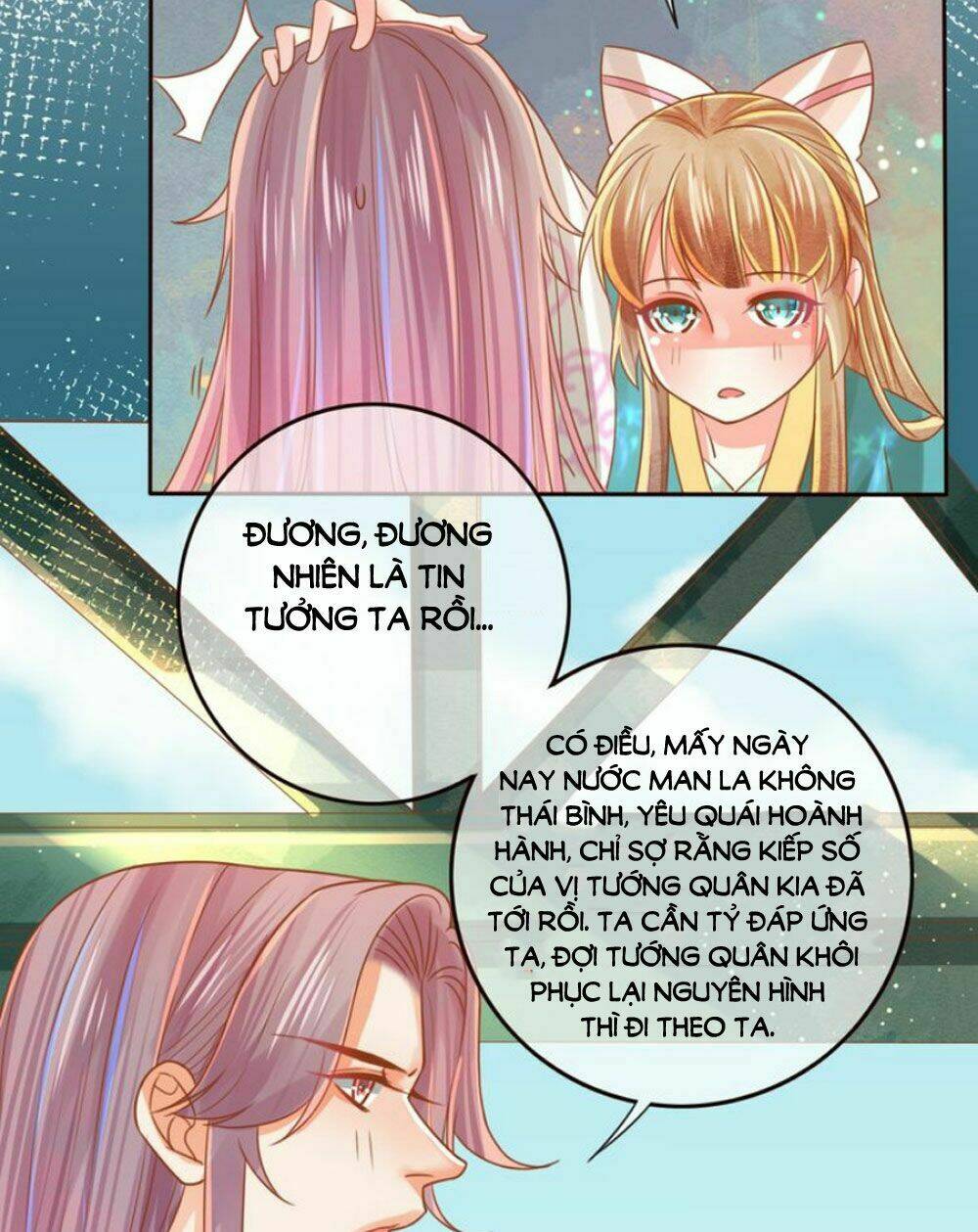 Chọc Nhầm Thượng Thần Băng Lãnh: Chapter 22