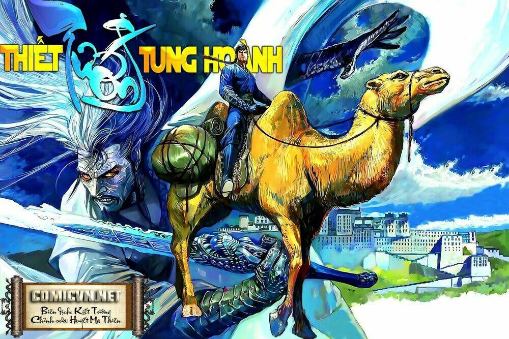 Thiết Tướng Tung Hoành: Chapter 26