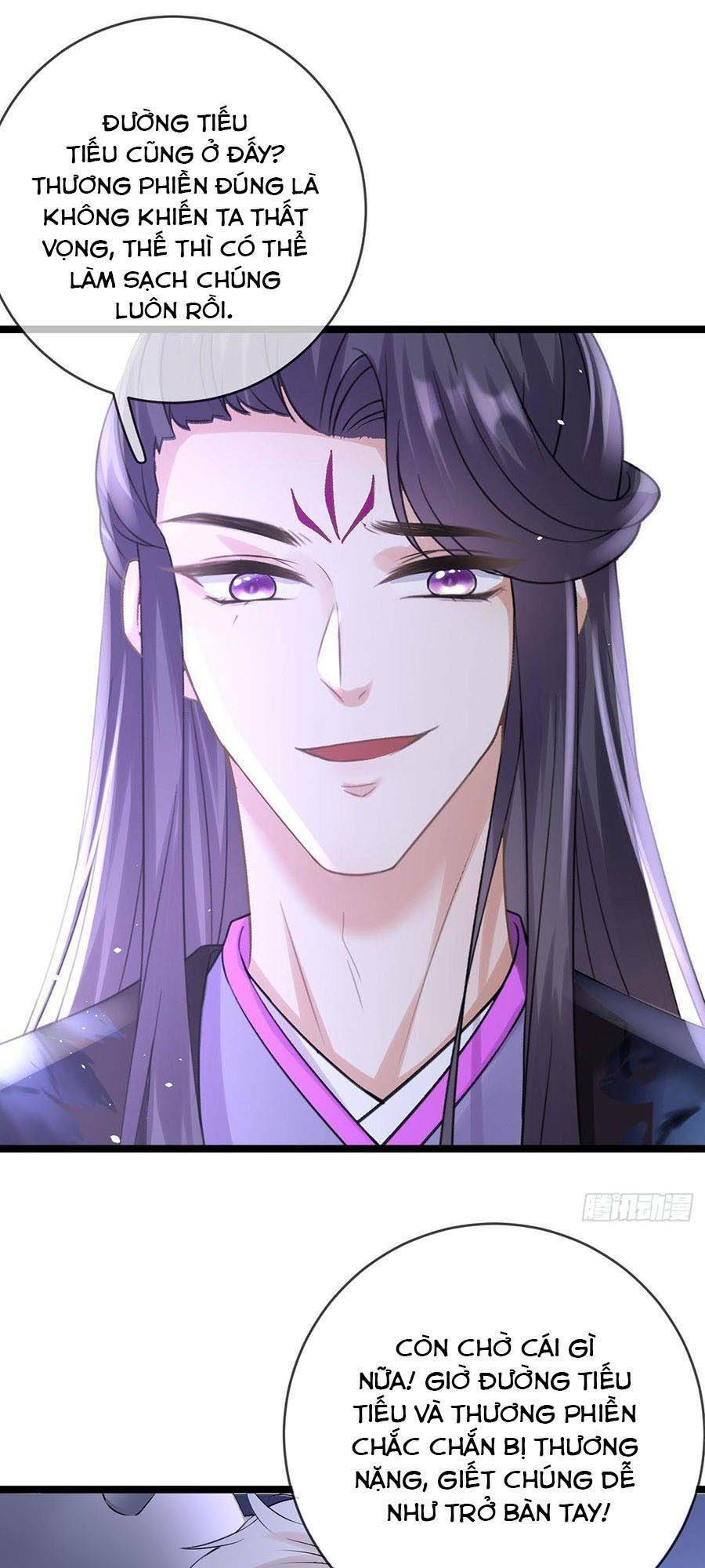 Ma Đầu Vạn Ác Năm Tuổi Rưỡi: Chapter 66