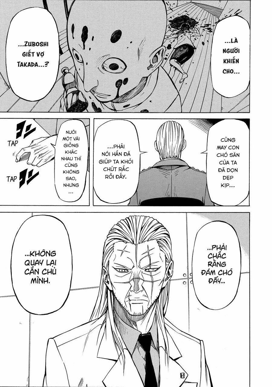 Sukedachi 09: Chapter 23