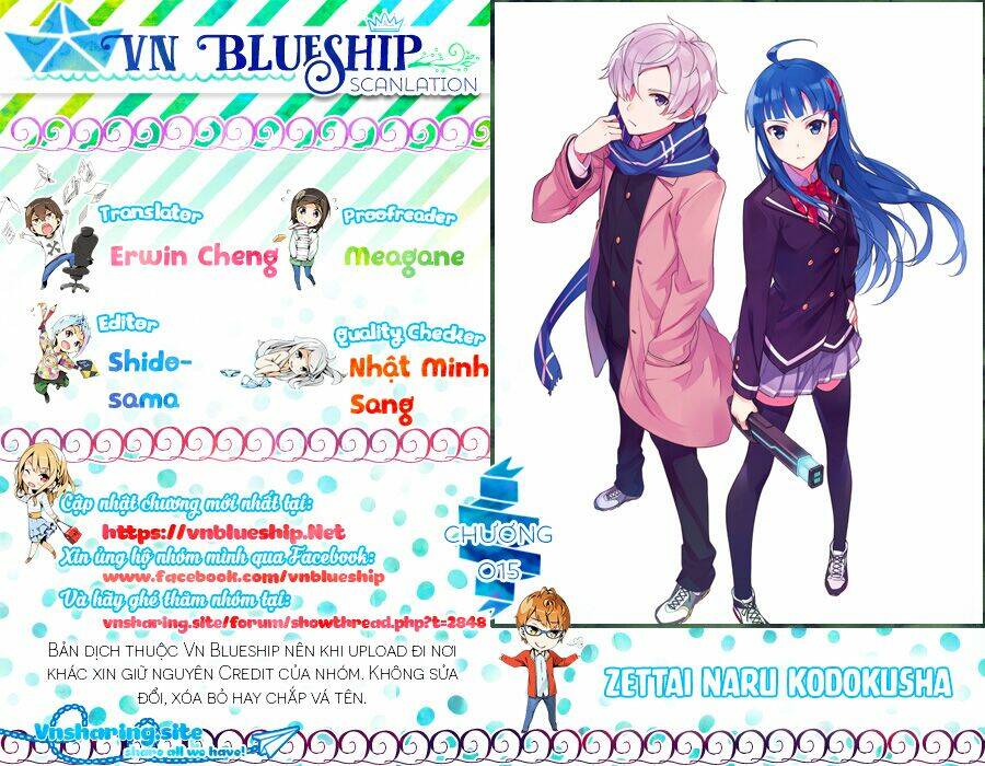 Zettai Naru Kodokusha: Chapter 15