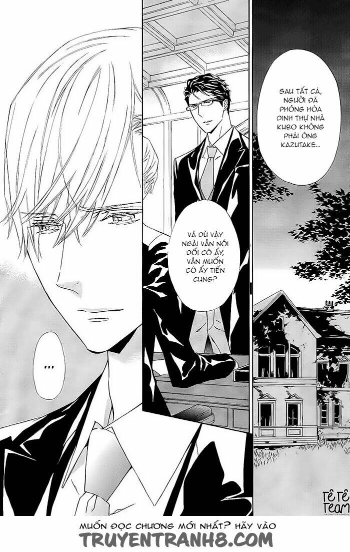 Tsuki No Shizumu Made: Chapter 10