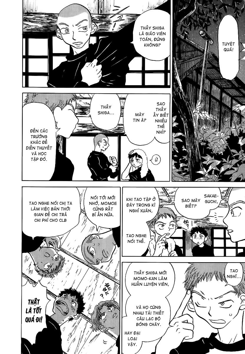 Ookiku Furikabutte: Chapter 2.2