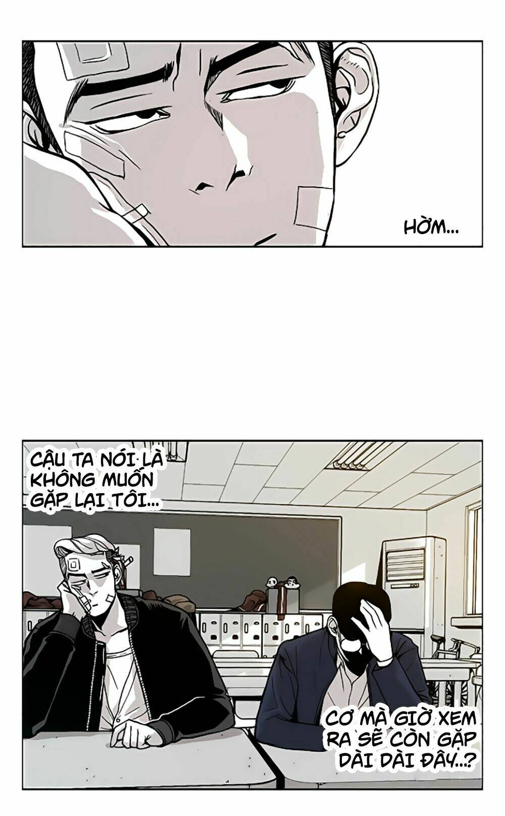 Anh Đại Bá Đạo: Chapter 1