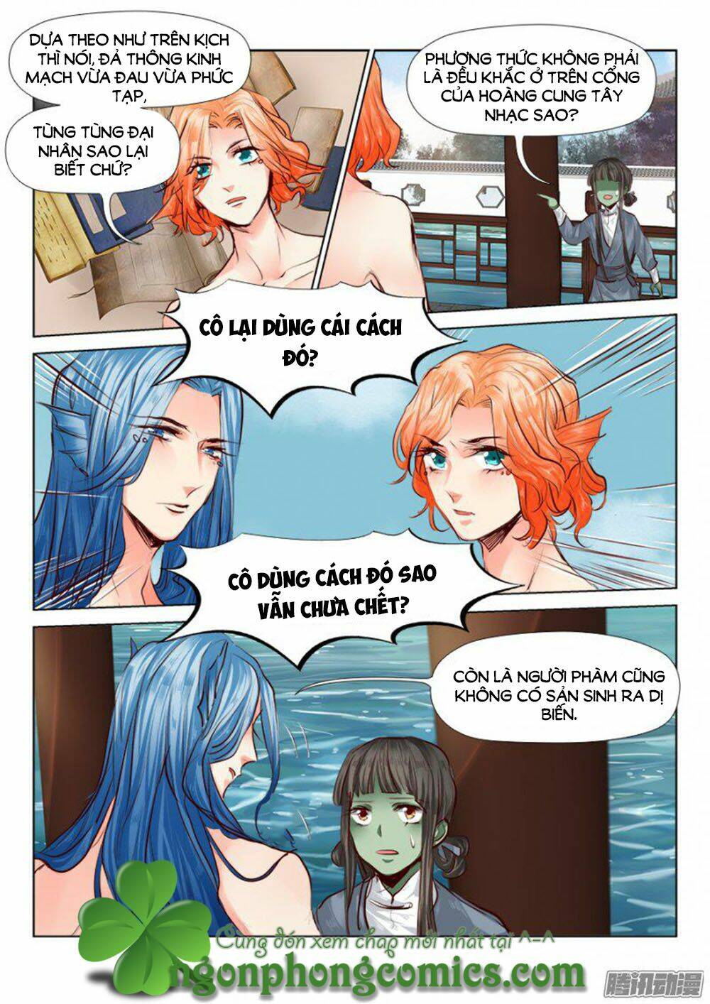 Luôn Có Yêu Quái: Chapter 55