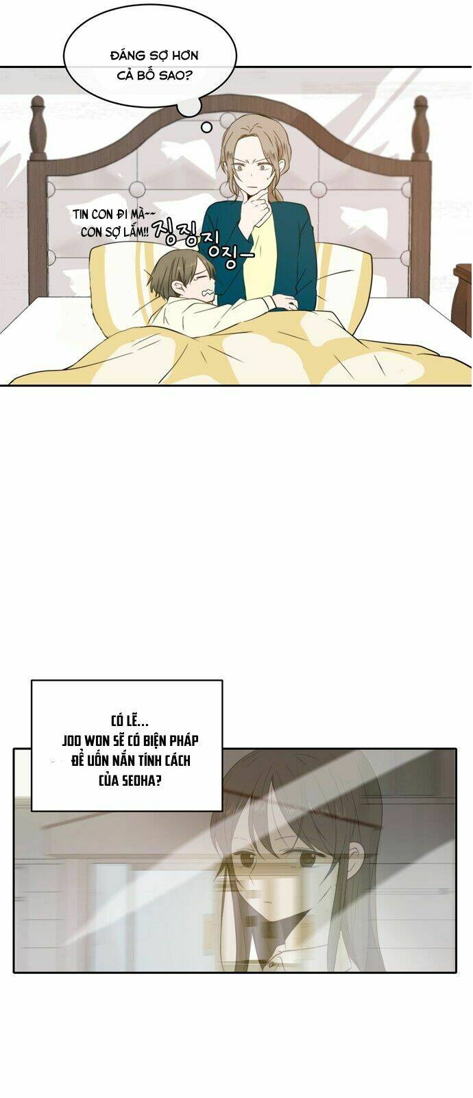 Kiếp Này Cũng Xin Chăm Sóc Tôi Như Vậy Nhé Kiếp Này Cũng Xin Chăm Sóc Tôi Như Vậy Nhé: Chapter 1